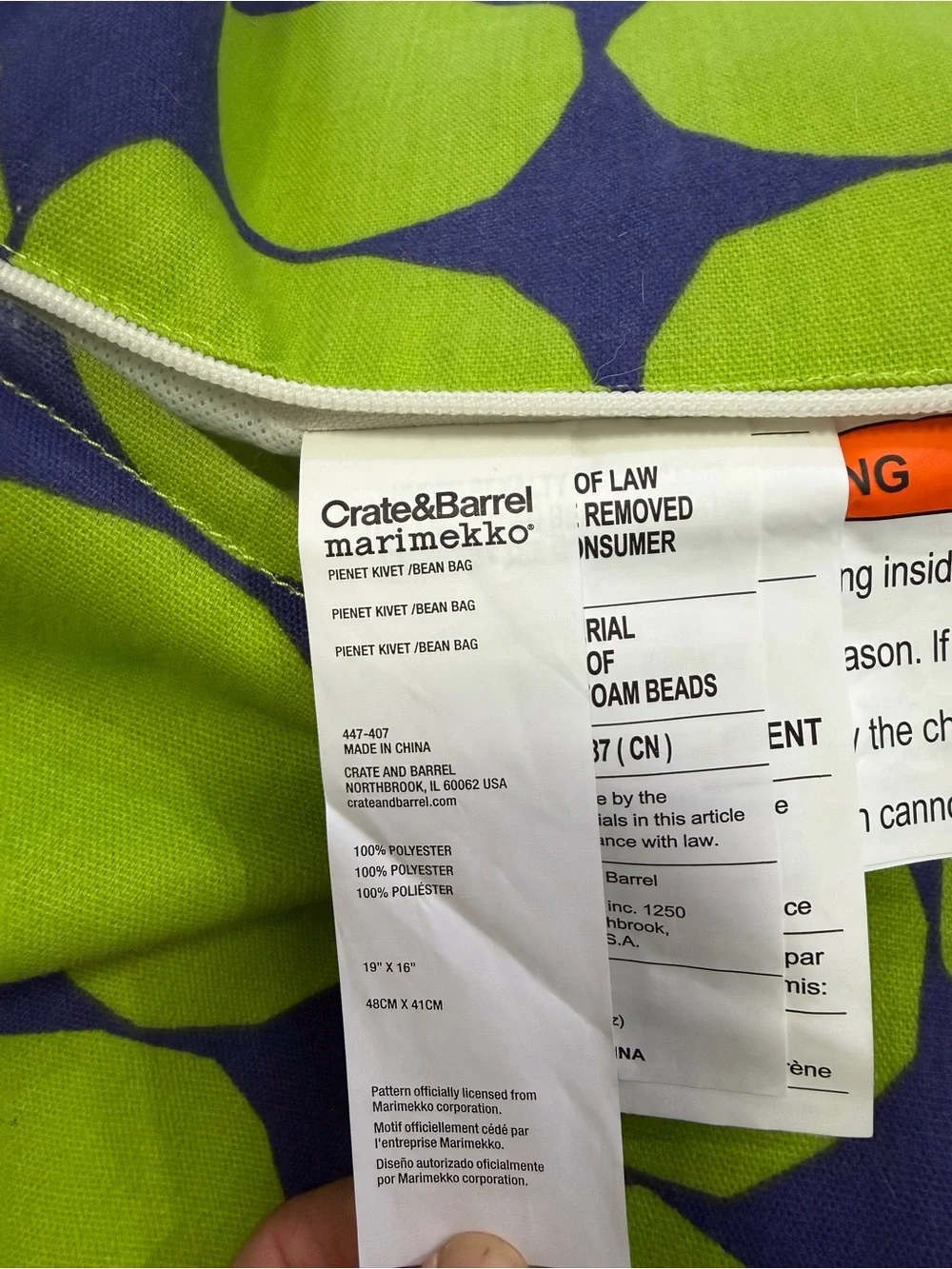 Crate & Barrel Marimekko Pienet Kivet Bean Bag Pouf Ottoman Green Blue 2011